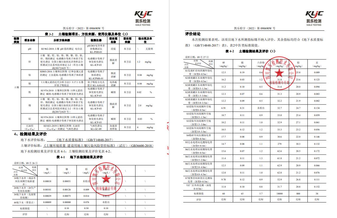 &#20964;&#20976;&#40;&#20013;&#22269;&#41;&#23448;&#26041;&#32593;&#31449;&#45;&#30331;&#24405;&#20837;&#21475;