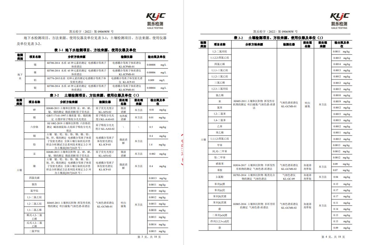 &#20964;&#20976;&#40;&#20013;&#22269;&#41;&#23448;&#26041;&#32593;&#31449;&#45;&#30331;&#24405;&#20837;&#21475;