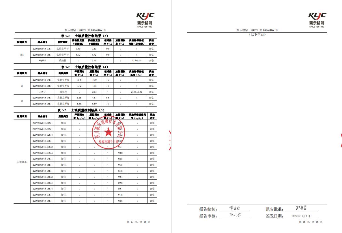 &#20964;&#20976;&#40;&#20013;&#22269;&#41;&#23448;&#26041;&#32593;&#31449;&#45;&#30331;&#24405;&#20837;&#21475;