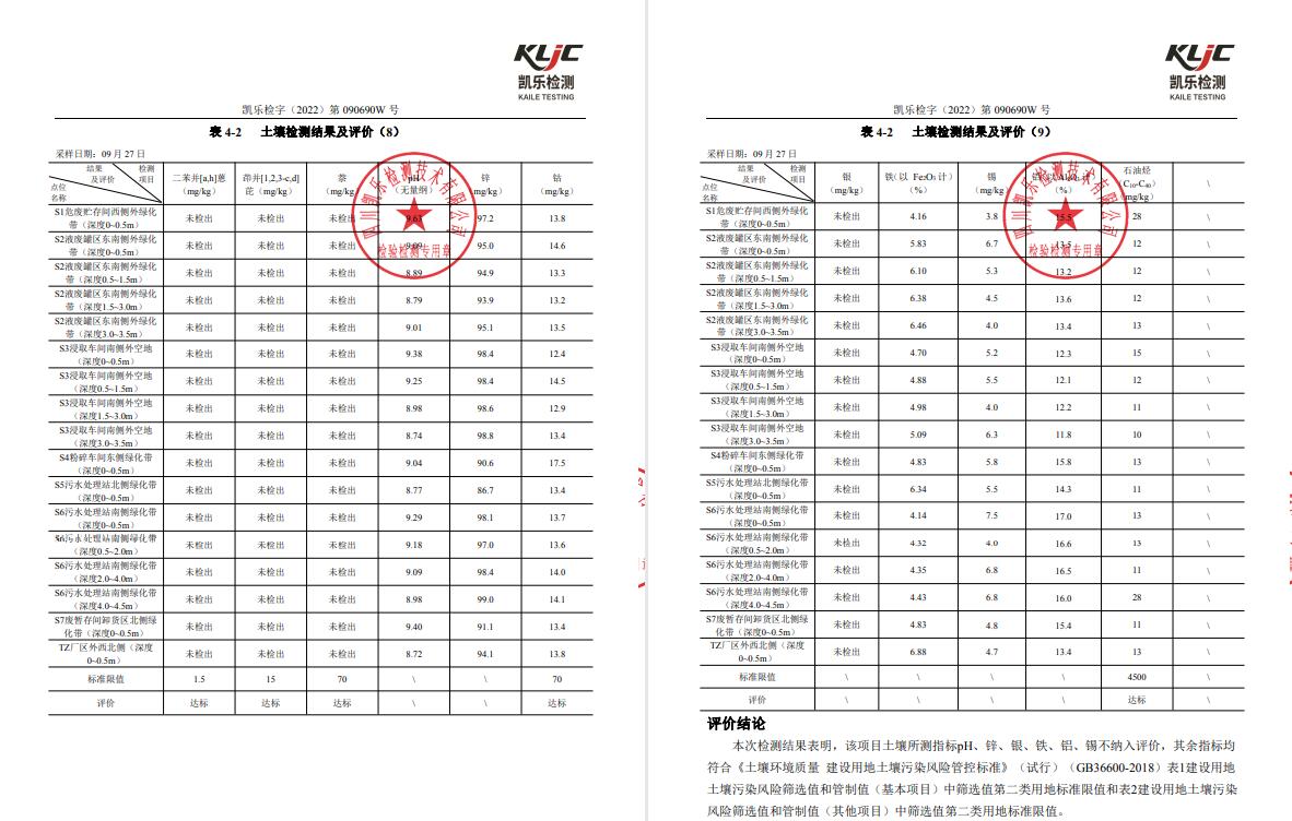 &#20964;&#20976;&#40;&#20013;&#22269;&#41;&#23448;&#26041;&#32593;&#31449;&#45;&#30331;&#24405;&#20837;&#21475;