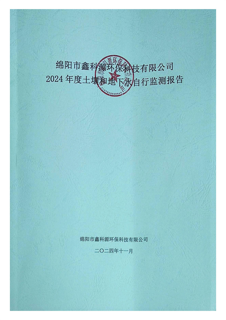&#20964;&#20976;&#40;&#20013;&#22269;&#41;&#23448;&#26041;&#32593;&#31449;&#45;&#30331;&#24405;&#20837;&#21475;