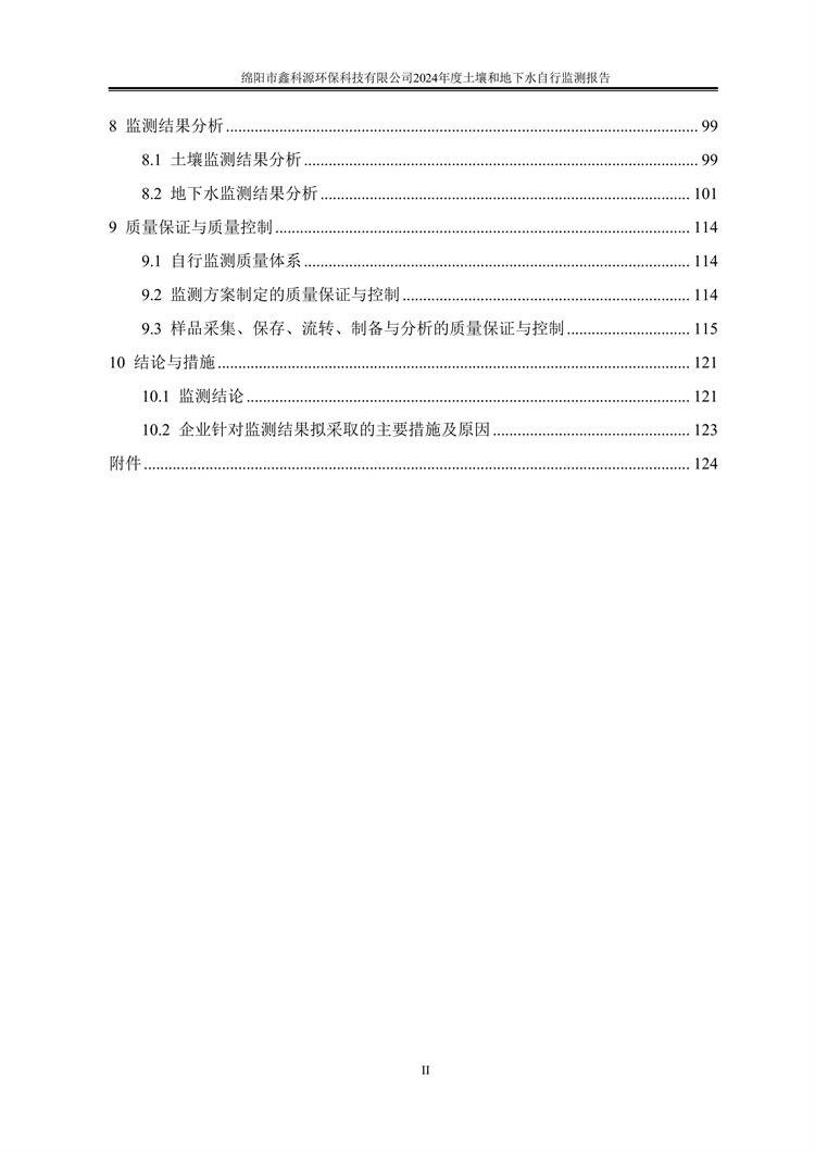 &#20964;&#20976;&#40;&#20013;&#22269;&#41;&#23448;&#26041;&#32593;&#31449;&#45;&#30331;&#24405;&#20837;&#21475;