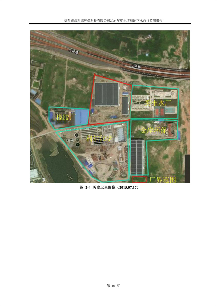 &#20964;&#20976;&#40;&#20013;&#22269;&#41;&#23448;&#26041;&#32593;&#31449;&#45;&#30331;&#24405;&#20837;&#21475;