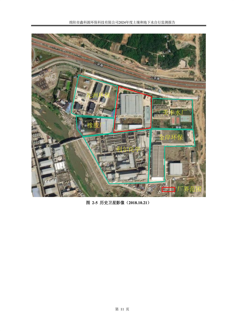 &#20964;&#20976;&#40;&#20013;&#22269;&#41;&#23448;&#26041;&#32593;&#31449;&#45;&#30331;&#24405;&#20837;&#21475;