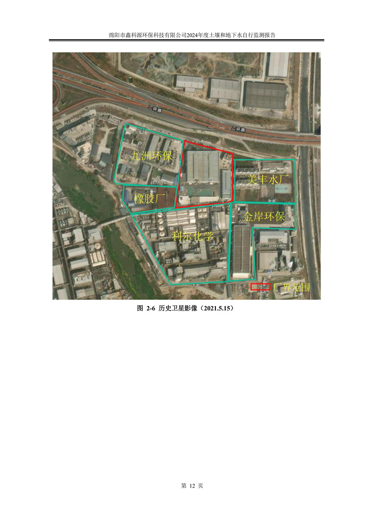 &#20964;&#20976;&#40;&#20013;&#22269;&#41;&#23448;&#26041;&#32593;&#31449;&#45;&#30331;&#24405;&#20837;&#21475;