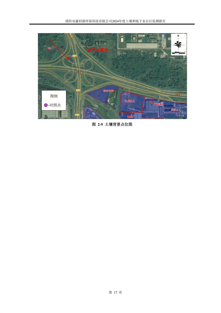 &#20964;&#20976;&#40;&#20013;&#22269;&#41;&#23448;&#26041;&#32593;&#31449;&#45;&#30331;&#24405;&#20837;&#21475;