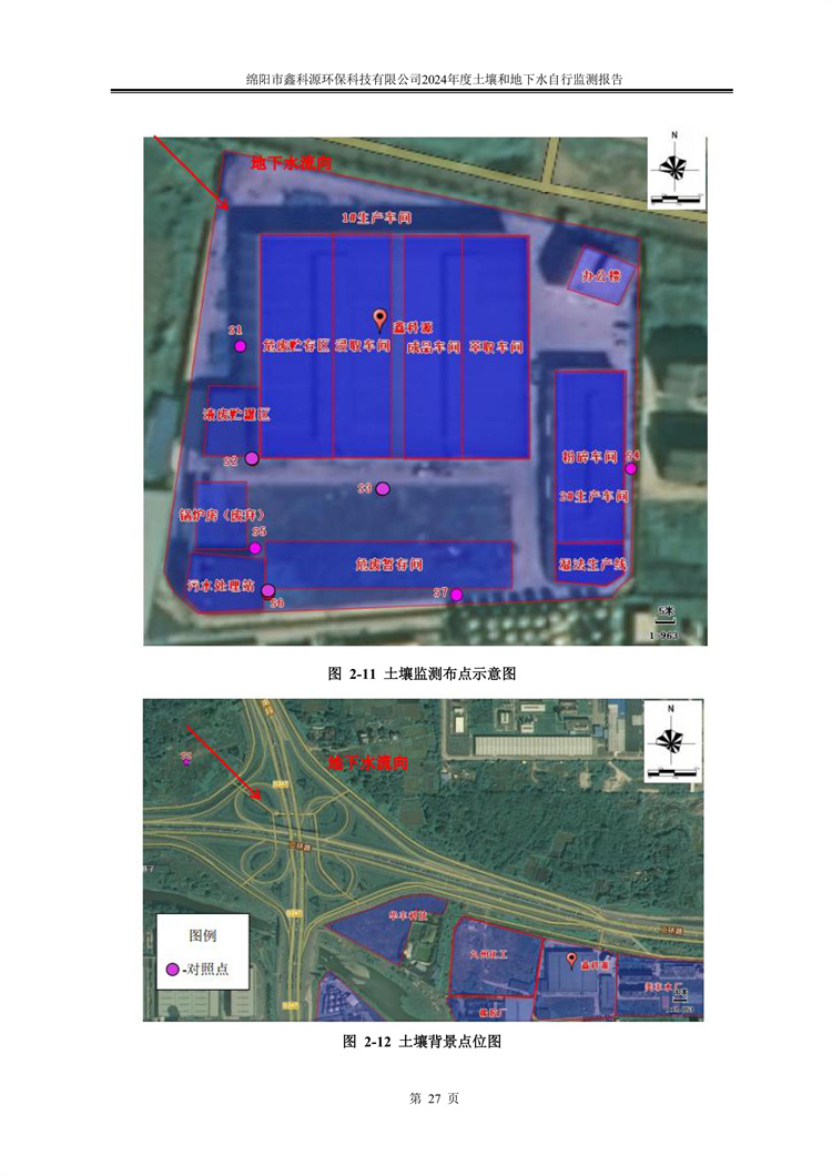 &#20964;&#20976;&#40;&#20013;&#22269;&#41;&#23448;&#26041;&#32593;&#31449;&#45;&#30331;&#24405;&#20837;&#21475;
