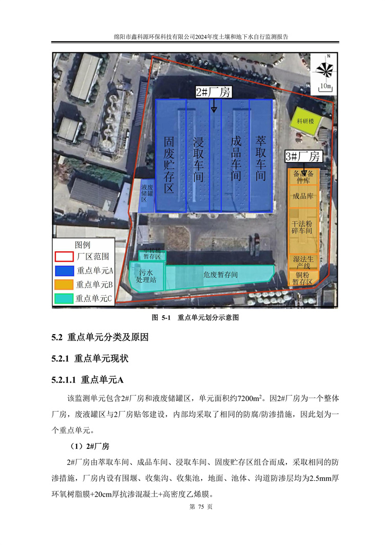 &#20964;&#20976;&#40;&#20013;&#22269;&#41;&#23448;&#26041;&#32593;&#31449;&#45;&#30331;&#24405;&#20837;&#21475;