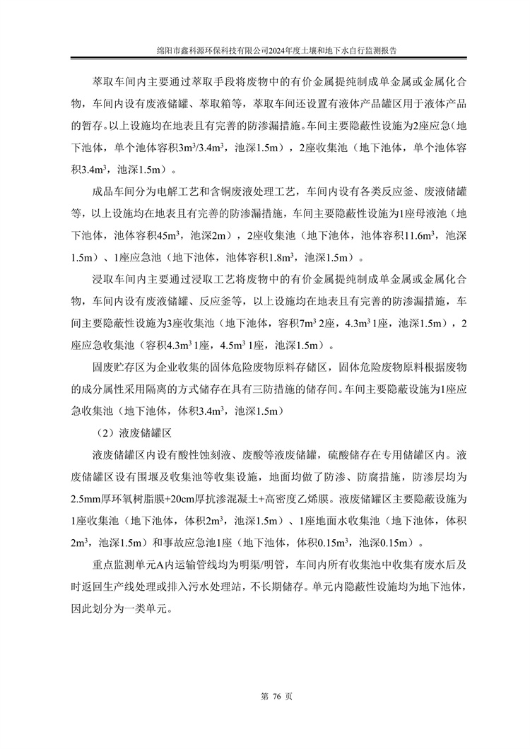 &#20964;&#20976;&#40;&#20013;&#22269;&#41;&#23448;&#26041;&#32593;&#31449;&#45;&#30331;&#24405;&#20837;&#21475;