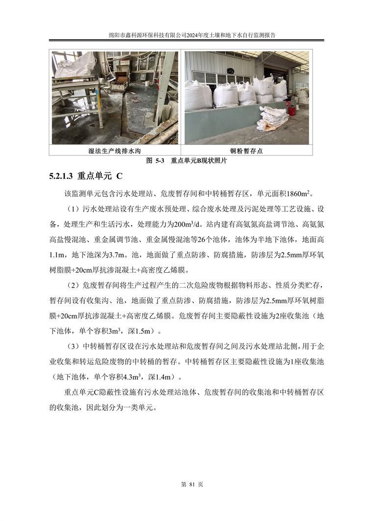 &#20964;&#20976;&#40;&#20013;&#22269;&#41;&#23448;&#26041;&#32593;&#31449;&#45;&#30331;&#24405;&#20837;&#21475;