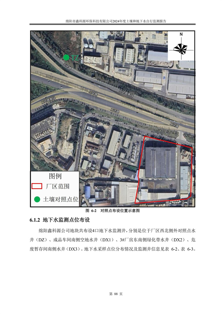 &#20964;&#20976;&#40;&#20013;&#22269;&#41;&#23448;&#26041;&#32593;&#31449;&#45;&#30331;&#24405;&#20837;&#21475;