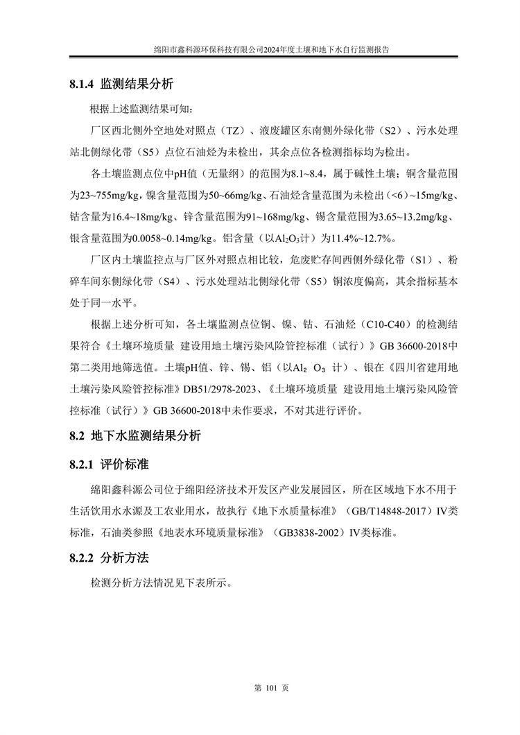 &#20964;&#20976;&#40;&#20013;&#22269;&#41;&#23448;&#26041;&#32593;&#31449;&#45;&#30331;&#24405;&#20837;&#21475;