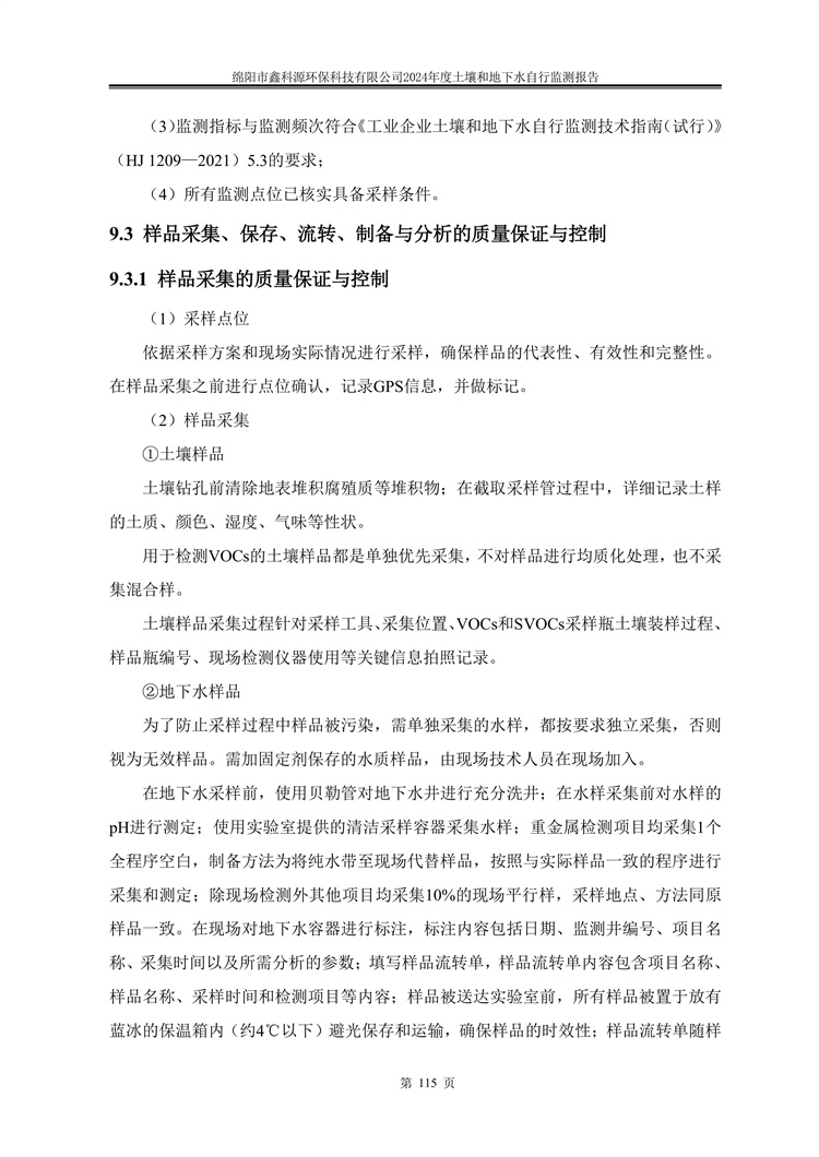 &#20964;&#20976;&#40;&#20013;&#22269;&#41;&#23448;&#26041;&#32593;&#31449;&#45;&#30331;&#24405;&#20837;&#21475;