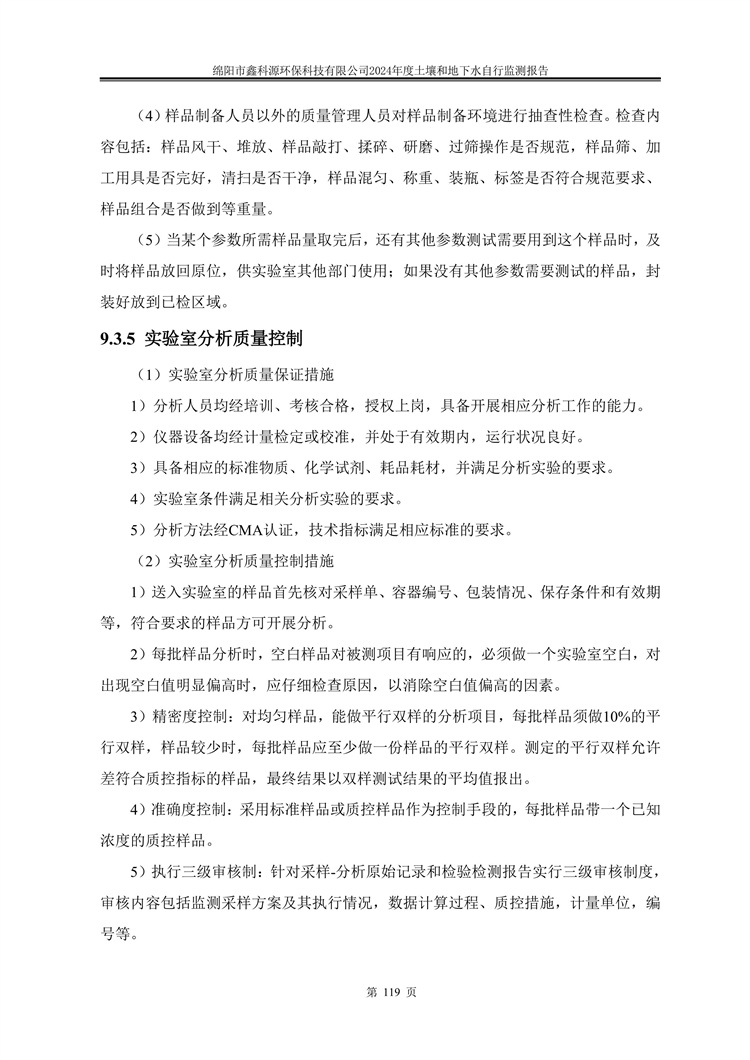 &#20964;&#20976;&#40;&#20013;&#22269;&#41;&#23448;&#26041;&#32593;&#31449;&#45;&#30331;&#24405;&#20837;&#21475;