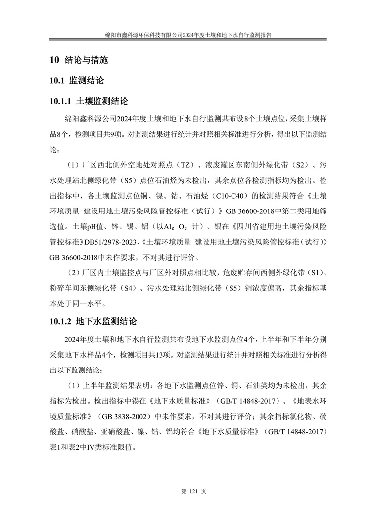 &#20964;&#20976;&#40;&#20013;&#22269;&#41;&#23448;&#26041;&#32593;&#31449;&#45;&#30331;&#24405;&#20837;&#21475;