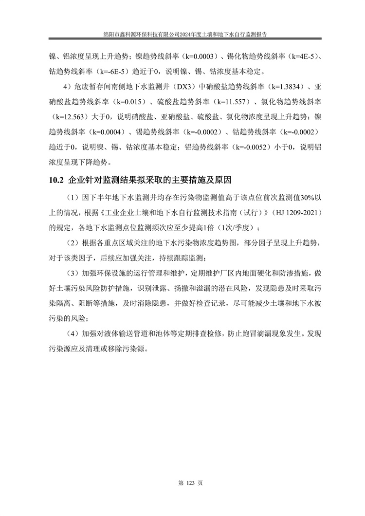 &#20964;&#20976;&#40;&#20013;&#22269;&#41;&#23448;&#26041;&#32593;&#31449;&#45;&#30331;&#24405;&#20837;&#21475;