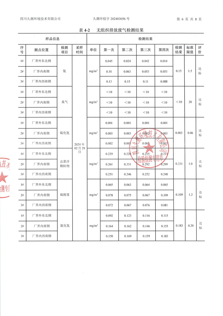 &#20964;&#20976;&#40;&#20013;&#22269;&#41;&#23448;&#26041;&#32593;&#31449;&#45;&#30331;&#24405;&#20837;&#21475;