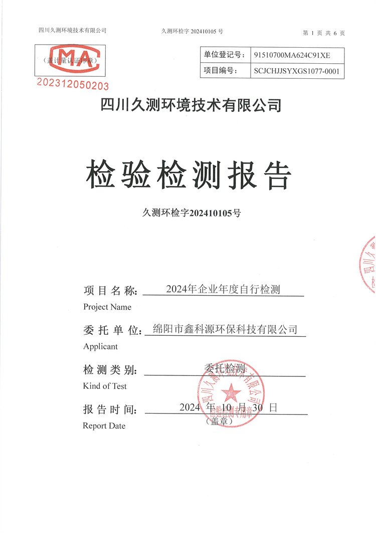 &#20964;&#20976;&#40;&#20013;&#22269;&#41;&#23448;&#26041;&#32593;&#31449;&#45;&#30331;&#24405;&#20837;&#21475;
