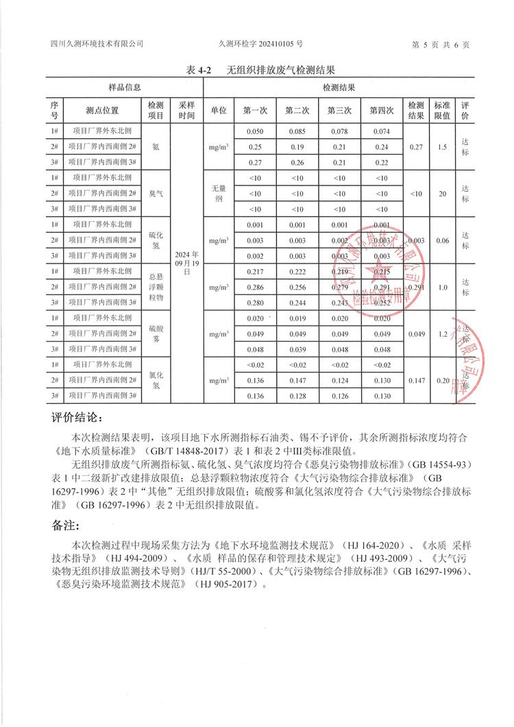 &#20964;&#20976;&#40;&#20013;&#22269;&#41;&#23448;&#26041;&#32593;&#31449;&#45;&#30331;&#24405;&#20837;&#21475;