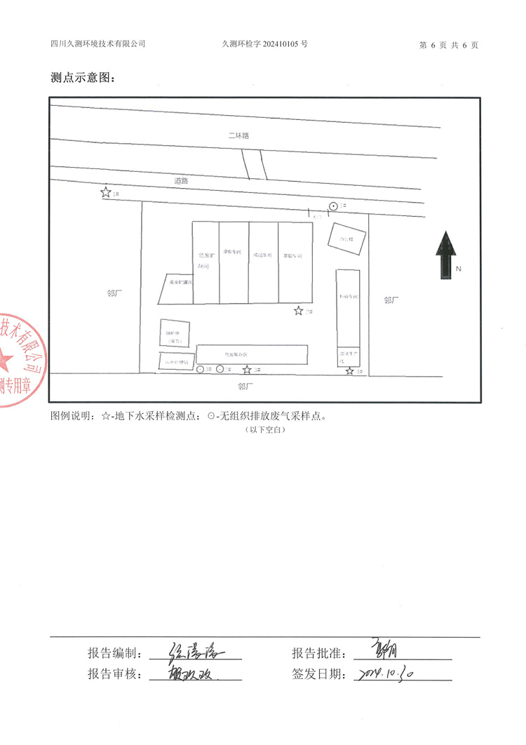 &#20964;&#20976;&#40;&#20013;&#22269;&#41;&#23448;&#26041;&#32593;&#31449;&#45;&#30331;&#24405;&#20837;&#21475;